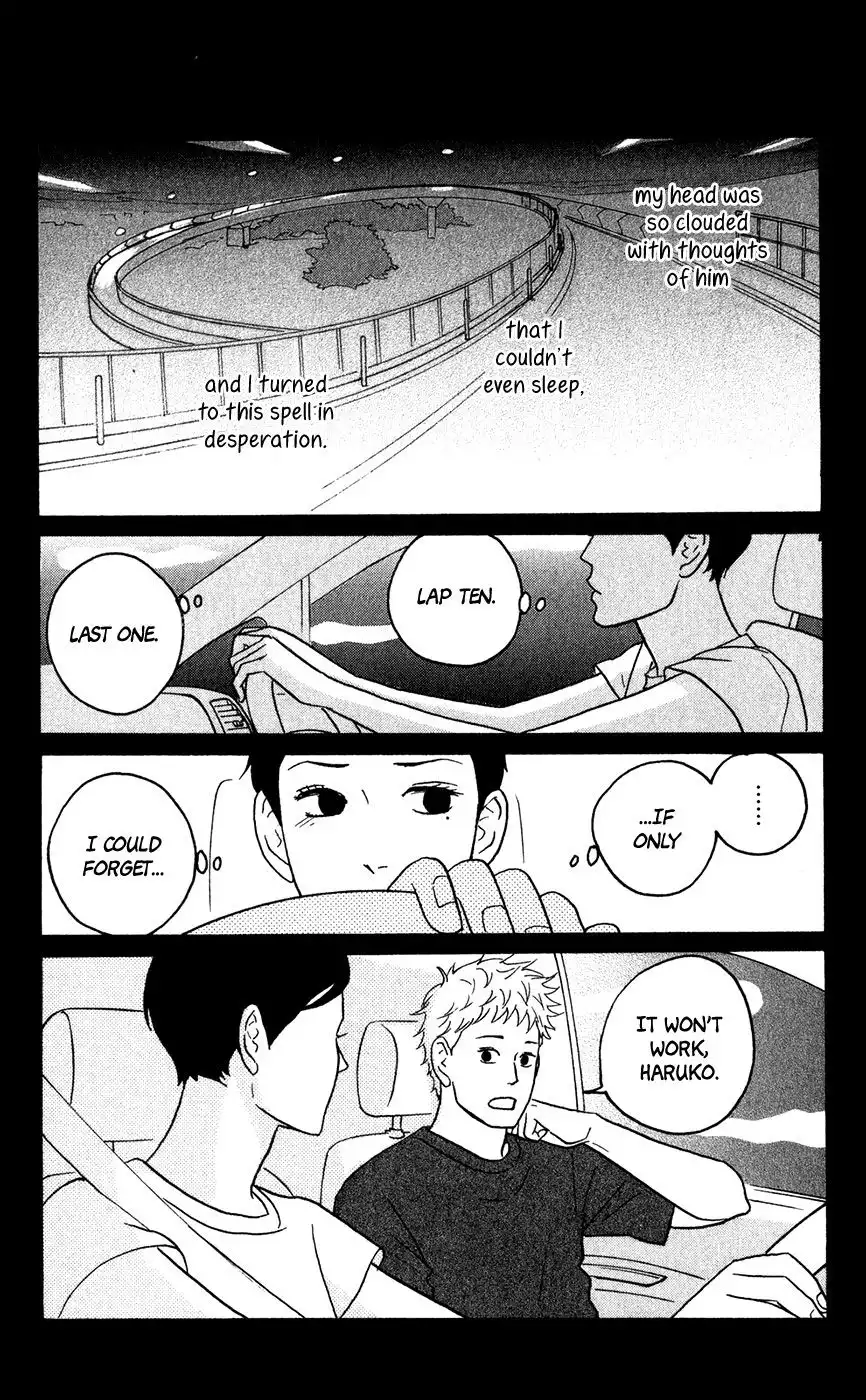 Sakamichi no Apollon Chapter 10.5 8